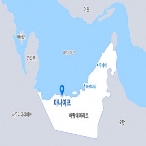 ＺϾ, UAE ʴ   